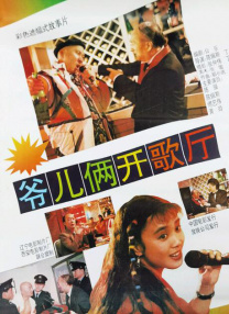 欧美亚洲另类在线